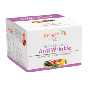 Ayurvedic-Herbal-Anti-Wrinkle-Cream
