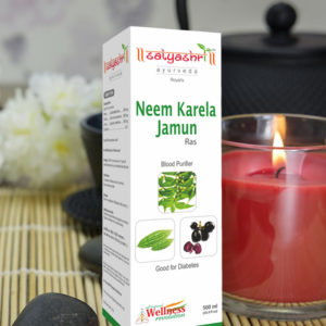 Ayurvedic Neem Karela Jamun Ras